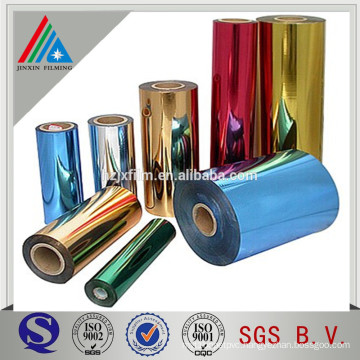 Metallic colored PVC decoration film